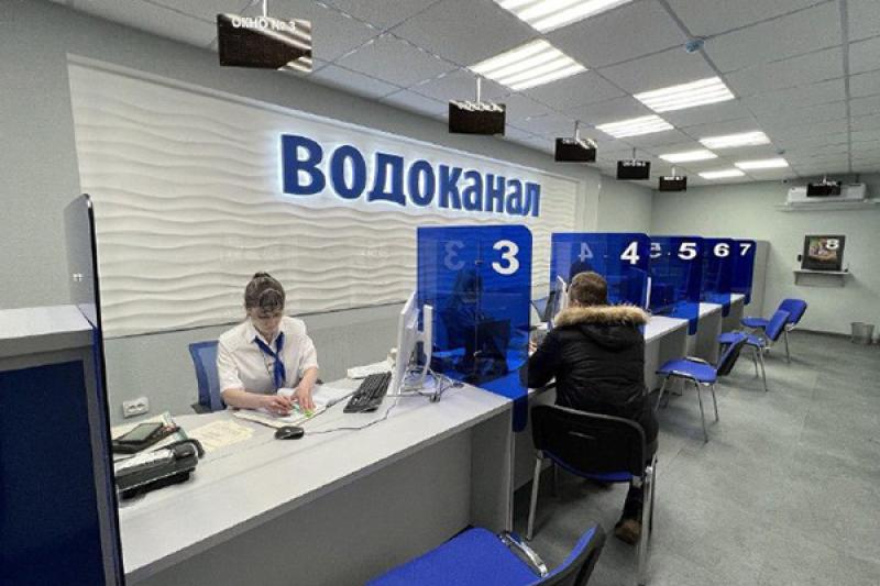 ИТ-дивизион «Росатома» автоматизировал деятельность водоканала Белгородской области