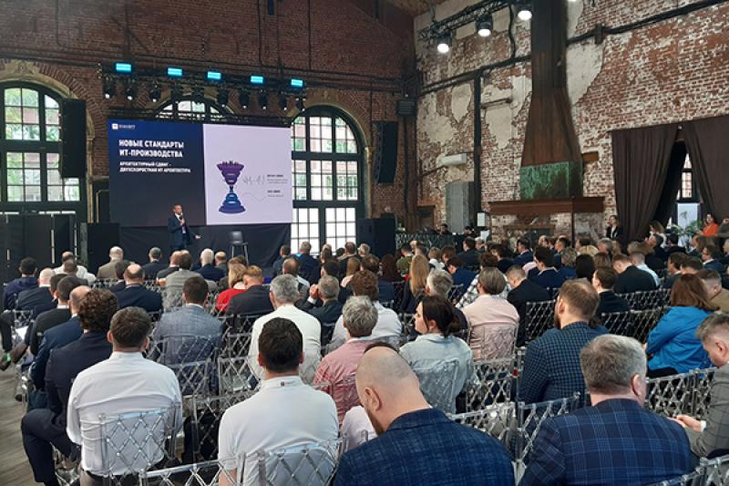 Diasoft Partners Day 2025: экосистема Digital Q будет расширяться за счет партнерств