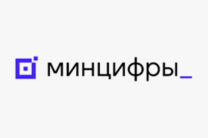 На Госуслугах стартовал приём заявок на Чемпионат «РуКод»