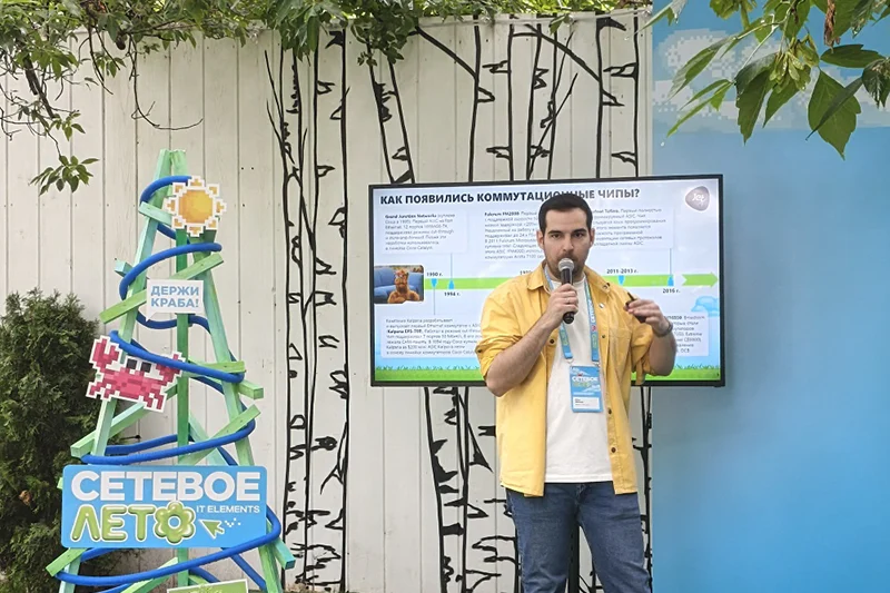 Руководитель пресейл-отдела сетевых решений компании «Инфосистемы Джет» Илья Фурцев