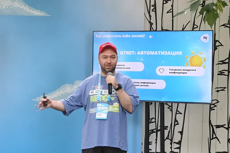 Инженер-проектировщик систем передачи данных компании «Инфосистемы Джет» Владимир Колпаков