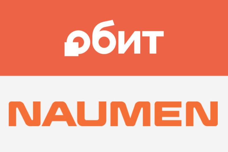 «ОБИТ» и Naumen расширили партнерство в области интеграционных решений для клиентского сервиса