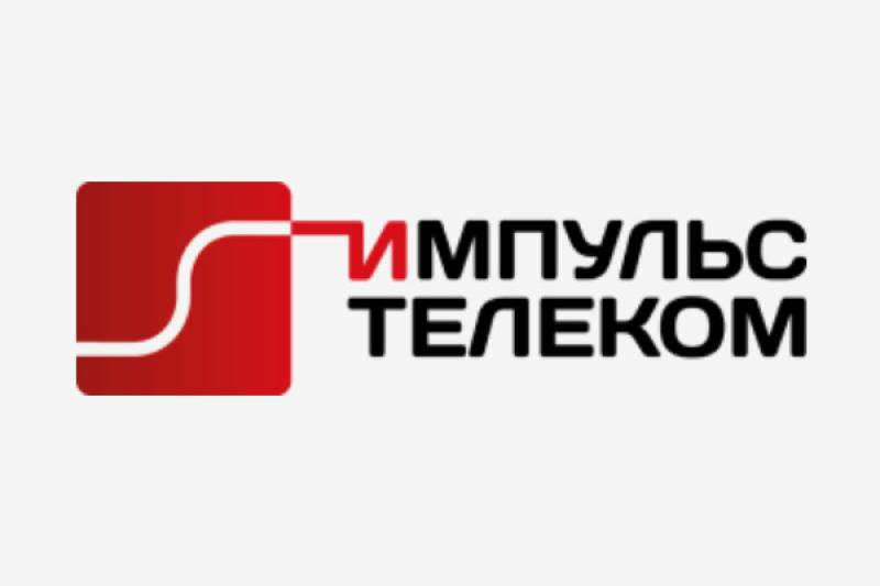 «Импульс Телеком» — среди 500 крупнейших ИТ-компаний России по версии TAdviser