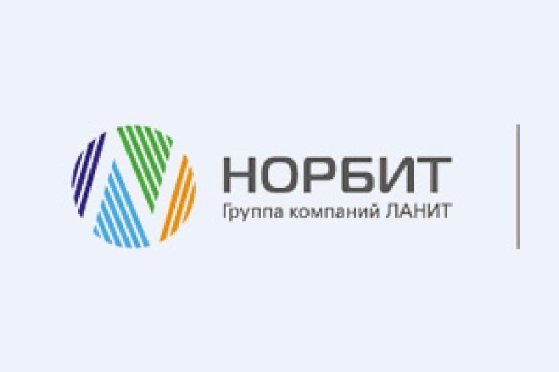 НОРБИТ автоматизирует хранение данных для Hoff