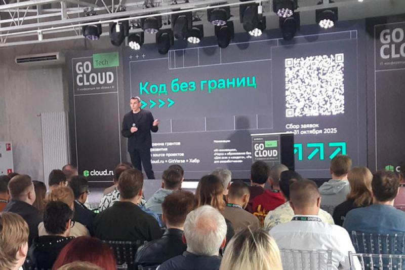 Go Cloud Tech 2025: развитие платформы Evolution, новые сервисы AI Factory