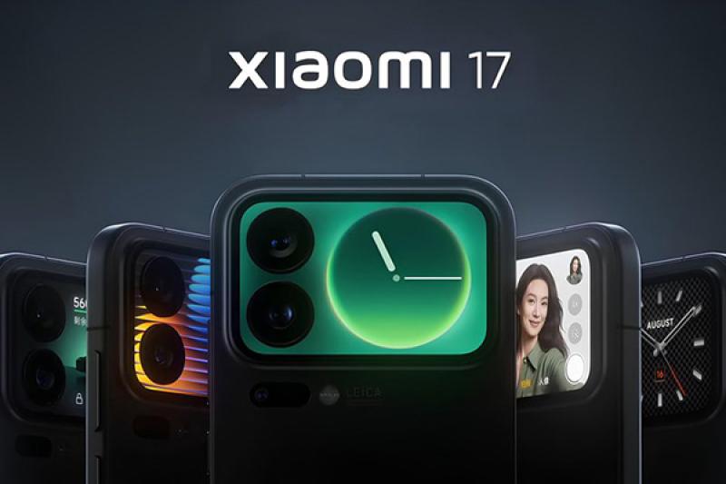 Xiaomi анонсировала смартфон с дополнительным дисплеем на тыльной панели