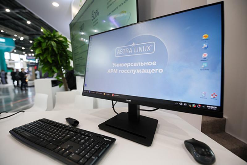 «Группа Астра» приняла участие в Kazan Digital Week 2025
