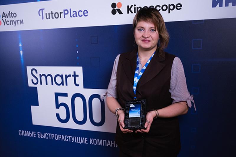 «Группа Астра» — победитель премии Smart 500 в номинации «Импортозамещение»