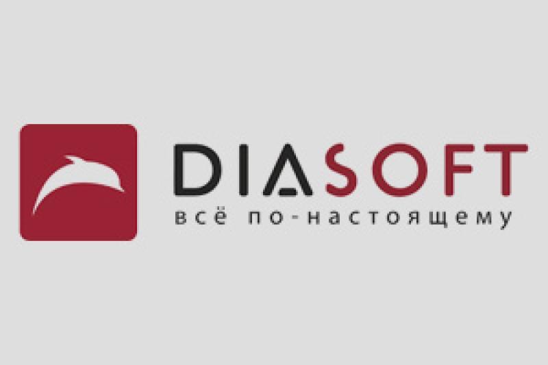 Диасофт рассказал о решении для эффективной работы с данными на форуме Управление данными 2025