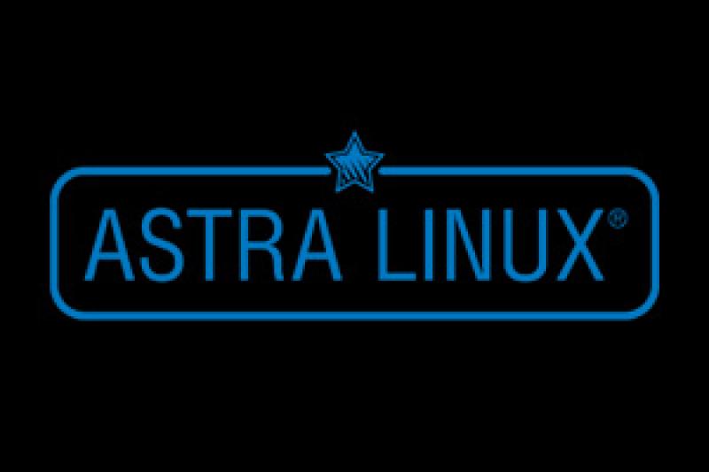 BI-платформа Insight сертифицирована для работы в защищенной среде Astra Linux
