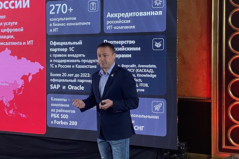Управляющий партнер BeringPro Константин Попов Управляющий партнер BeringPro Константин Попов