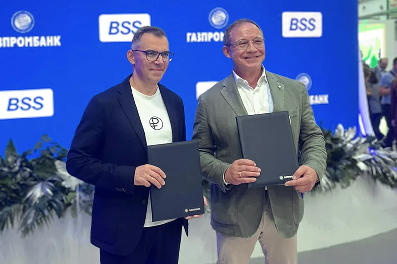 Газпромбанк и BSS подписали меморандум о развитии клиентского сервиса на основе искусственного интеллекта и генеративных нейросетей