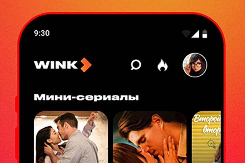 Успеть за 60 секунд: Wink.ru запустил короткие вертикальные сериалы для просмотра в дороге