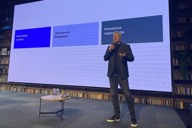 Архитектор ИБ UserGate uFactor vCISO UserGate Дмитрий Овчинников Архитектор ИБ UserGate uFactor vCISO UserGate Дмитрий Овчинников