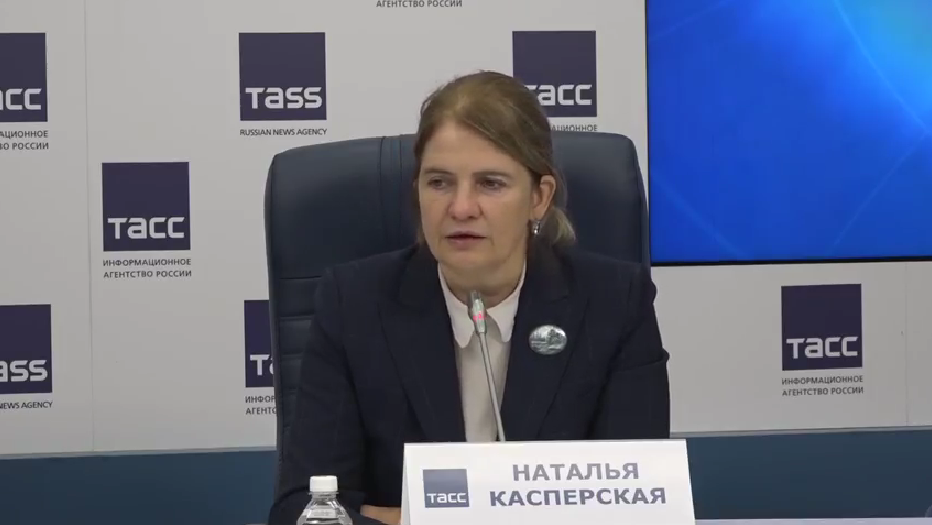Наталья Касперская