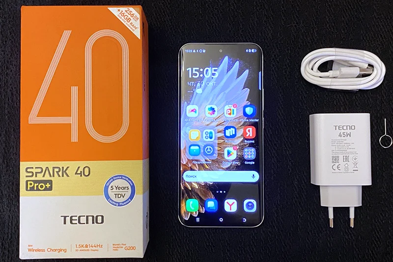 Смартфон и основные аксессуары