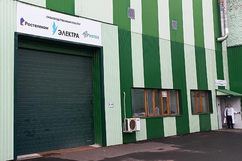 Ростелеком показал как делается российский Wi-Fi 6