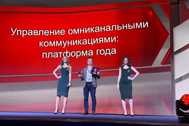 МТС Exolve признана победителем в категории омниканальных платформ