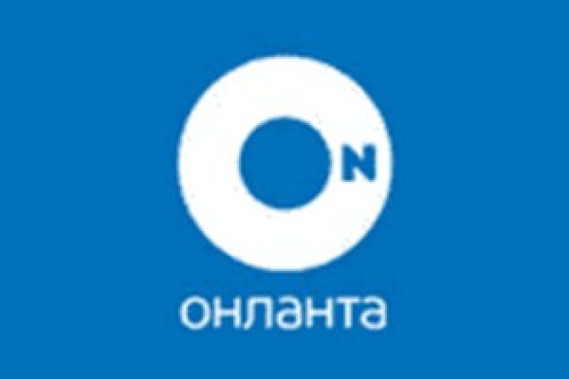 ONLANTA AI HUB вошла в тройку лидеров российских платформ управления генеративным ИИ для Enterprise-сегмента