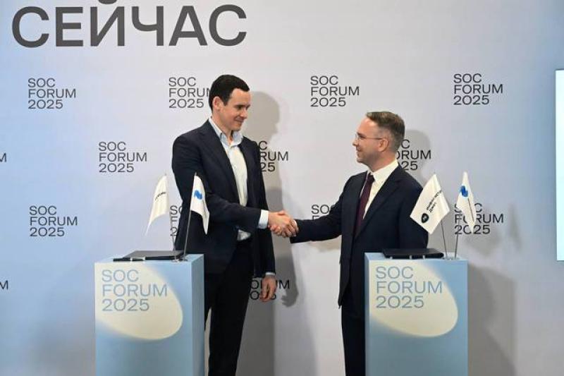 «Инфосистемы Джет» и «Норникель» обеспечат киберустойчивость горно-металлургической отрасли