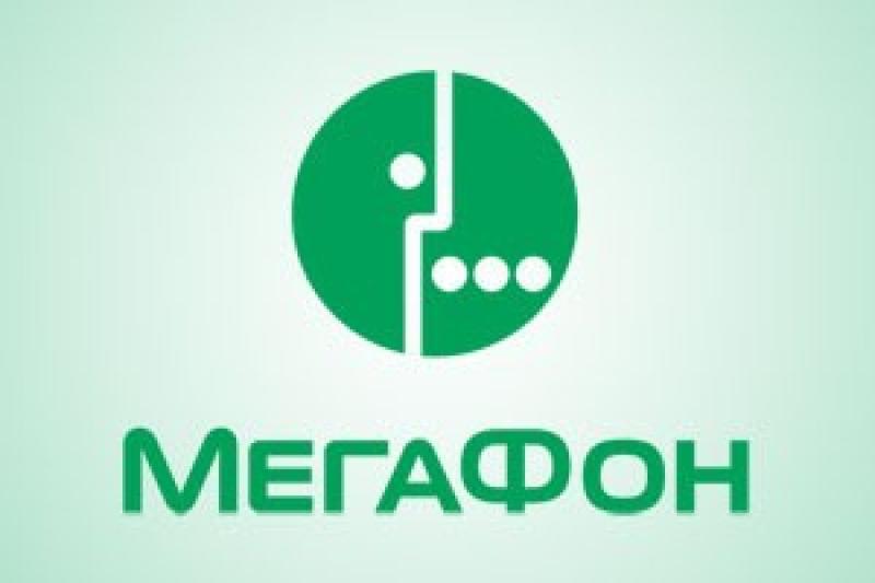 МегаФон — лидер рынка частных LTE‑сетей