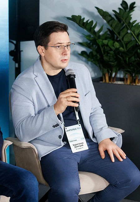 Генеральный директор ИТ-холдинга Т1 Дмитрий Харитонов