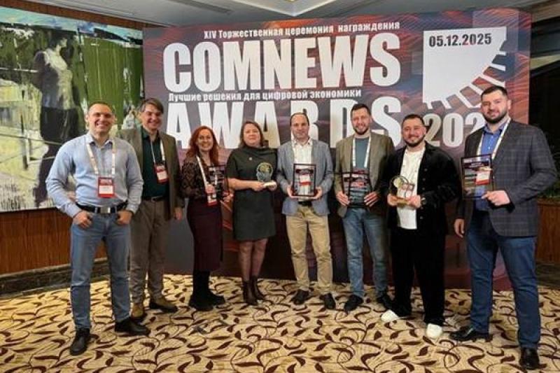 Проекты НОРБИТ – в лидерах ComNews Awards 2025