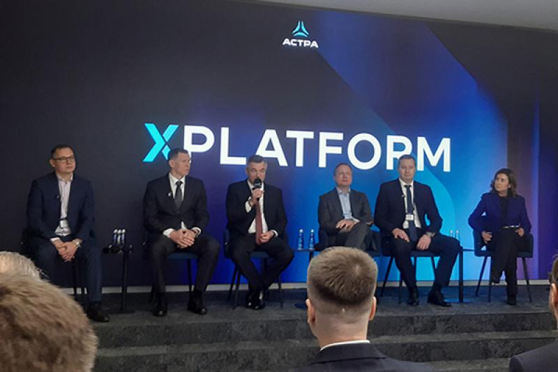 «Группа Астра» показала полную линейку ПАКов единой платформы Astra XPlatform