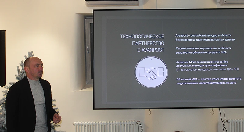 Александр Махновский, технический директор Avanpost