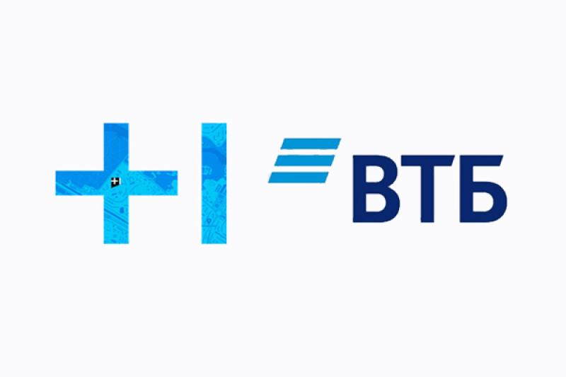 ВТБ, Финансовый университет и ИТ-холдинг Т1 подвели итоги «Академии Финтеха»