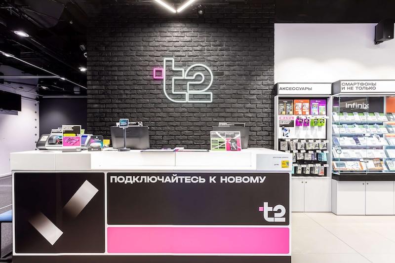 T2 запускает акцию «Кешбэк баллами Плюса» при оплате покупок в салонах Т2 через Яндекс Пэй