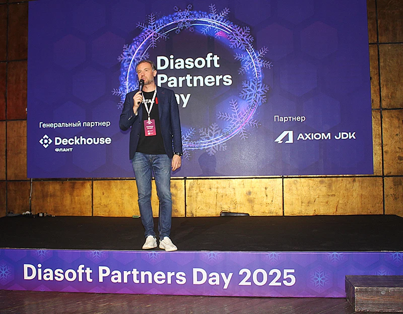 Директор по работе с партнерами компании «Диасофт» Александр Сахаров Директор по работе с партнерами компании «Диасофт» Александр Сахаров
