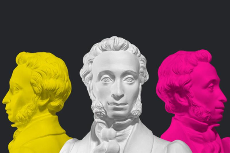 ВТБ: в новогодние праздники молодежь удвоила траты по Пушкинской карте