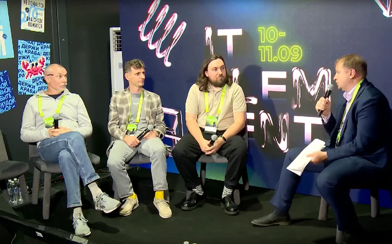 Участники дискуссии &laquo;Развитие программной прикладной сетевой балансировки от поделок к продукту. Сложный путь импортозамещения&raquo; конференции IT Elements 2025