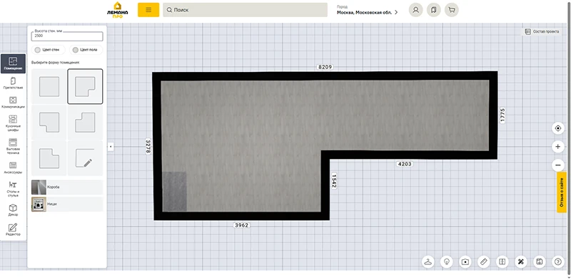 Скриншот программы Лемана ПРО Скриншот программы Лемана ПРО