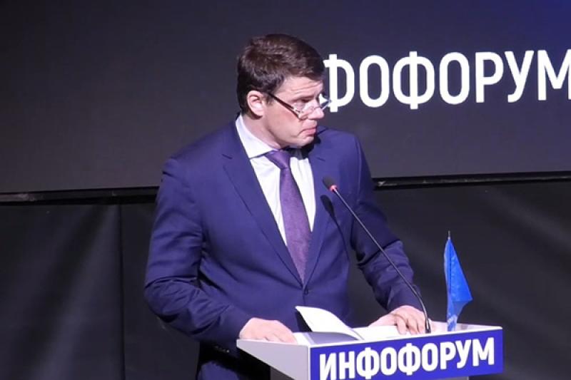 Госдума готовит второй антифрод-пакет: какие меры ожидать бизнесу и гражданам