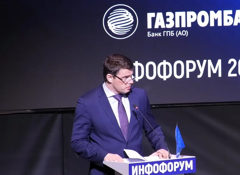 Председатель Комитета Госдумы ФС РФ по информационной политике, информационным технологиям и связи Сергей Боярский