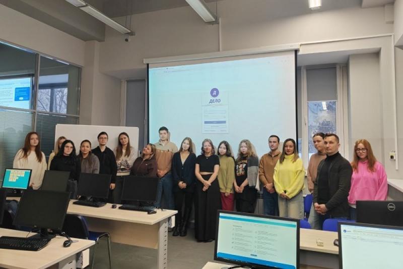 Студенты ИТУ освоили СЭД «Дело» под руководством эксперта ГК «ЭОС»