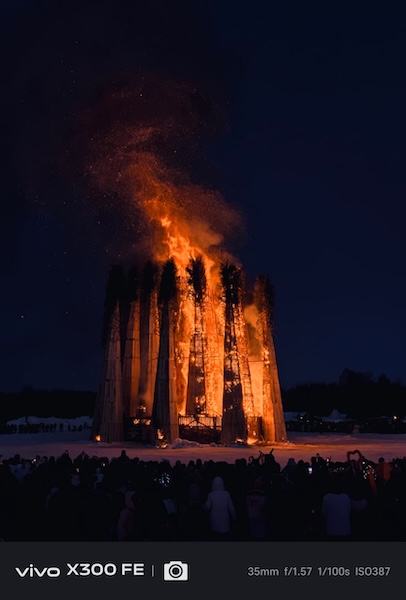 vivo представляет компактный стильный смартфон X300 FE на российском рынке