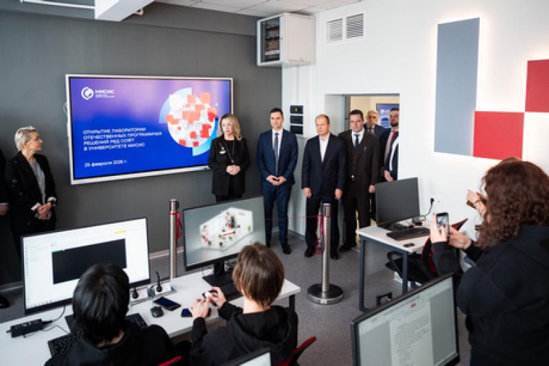 Компания «РЕД СОФТ» открыла ИТ-лабораторию в НИТУ МИСИС