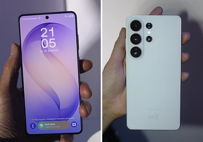 Смартфон Galaxy S26