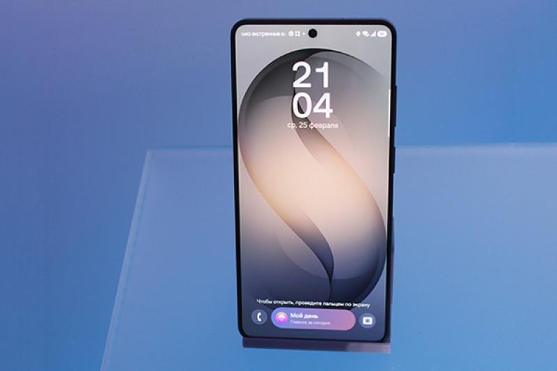 Samsung Galaxy S26: новые южнокорейские флагманы уже в России