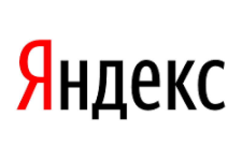 Yandex B2B Tech объявляет финансовые результаты за 2025 год