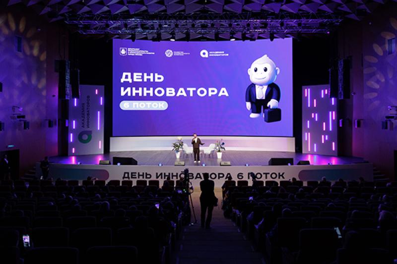 Где искать идеи российским ИТ-стартапам