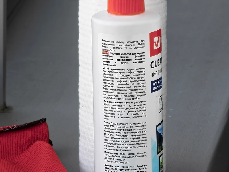 Десятикратный зум: мелкий шрифт по-прежнему видно идеально 