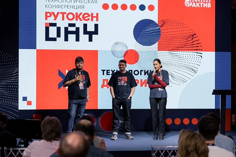 Слева направо: эксперты Компании «Актив» Андрей Шпаков, Андрей Лапшин, Татьяна Калужнина Слева направо: эксперты Компании «Актив» Андрей Шпаков, Андрей Лапшин, Татьяна Калужнина