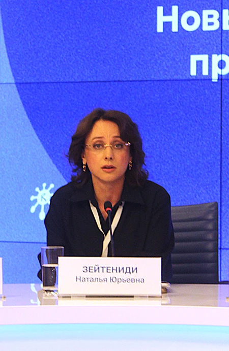 Генеральный директор БФТ-Холдинга Наталья Зейтениди