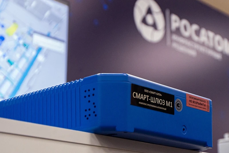 «Росатом» запустил первую умную станцию экомониторинга