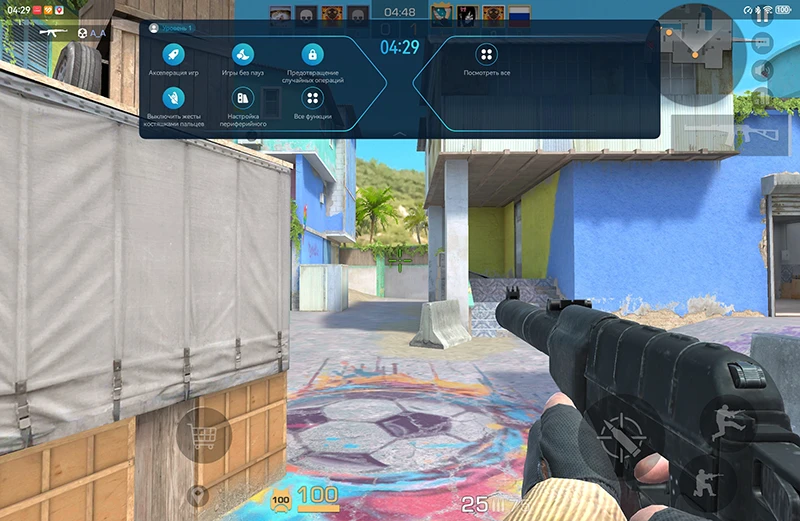 Скриншот из Standoff 2 и всплывающее меню HUAWEI для геймеров Скриншот из Standoff 2 и всплывающее меню HUAWEI для геймеров