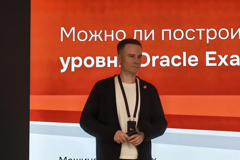 Генеральный директор &laquo;Тантор Лабс&raquo; Вадим Яценко